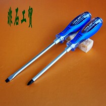 309 Crystal blue handle through-the-heart screwdriver through-the-head screwdriver impact beating screwdriver cross word