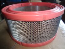 Red five rings 18-22KW screw air compressor air filter element C23115 air compressor air filter element safety filter element