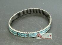 Delong DELONGHI original repair parts coffee machine ESAM3000 3100 3200 motor drive belt