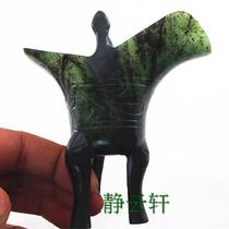 Skywater - Skywater - Skywater - Production of wine wine - simulated ancient cup - simulated one