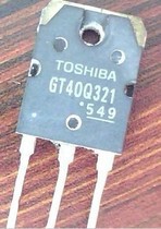 Original disassembly induction cooker special tube GT40Q321