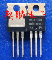 IRL3705N Original real stock real store sales all pass professional testing