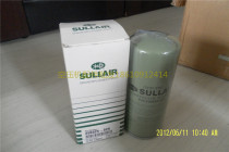 Sullair Air compressor oil filter 250025-526 filter element 70-665438 Reverse ratio valve