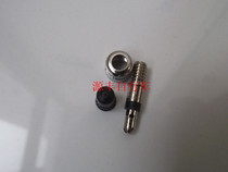 Japanese bicycle accessories British mouth antifreeze gas core New antifreeze heat-resistant gas core without a set of rubber tube