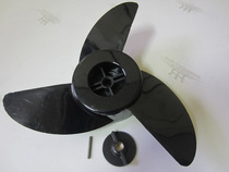 Spot Heber ET44L ET54L Electric Propeller Outboard Propeller Original Accessories