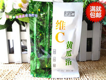 Full of 20 bags of Ke Yu Weike Finland cucumber bath massage cream push grandma bath moisturizing moisturizing
