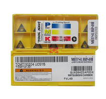 CNC blade TCMT110204 UC5115 machining center CNC lathe tool holder tool bar cast iron casting machine