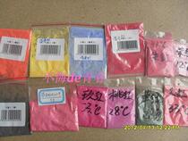 Temperature - changed nail powder color - changed nail temperature manual material color nail color - colored nail fashion nail