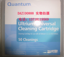 Quantum Quantum LTO-CC cleaning cleaning LTO7 LTO6 LTO5 MR-LUCQN-01