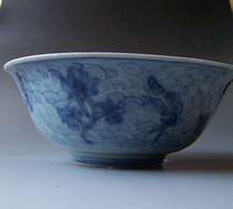 2565 Chenghe sea fish algae pattern bowl porcelain specimen