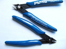 Brand new original 170 shear pliers American 170 Ruyi pliers mini pliers electronic pliers