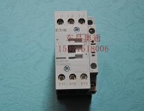 New giant all-power lift accessories control cabinet contactor DILM25-01C XTCE025CC01