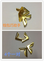 Imitation Golden small corner cover corner cross stitch wallet special 4 1 set 1 5 yuan