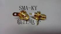 SMA-50KY