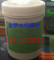 Slow dry paste anti-wire drawing agent additive