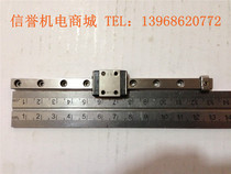 THK RSR7 second-hand imported linear rail total length 130mm effective stroke 110mm