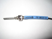 Fiber optical fiber sensor FR-M620-S FR-M610-S