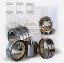 Harbin bearing bearings NNU4920K P5W33 P5W33 4482920100 * 140 * 40