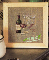 Cross stitch kit French DMC embroidery wine cocktail wine champagne