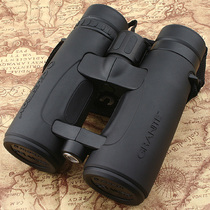 Shanghai CELESTRON GRANITE Diamond 8X42 ED binocular telescope