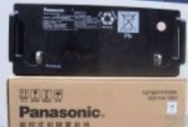 Panasonic battery LC-P12120ST Panasonic battery 12V120AH warranty for three years