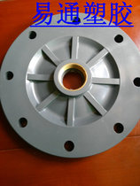 UPVC thread buckle blind plate PVC flange blind plate UPVC blind flange PP blind plate PVC blind blocking plate