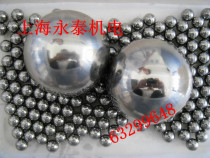 316 304 stainless steel ball 1 mm1 5mm 2mm 2 38mm 2 5mm ball ball