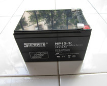 12V10AH battery security access control fire host UPS audio stall lighting 12V10A battery