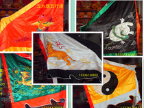 Five-square-flag five-row-flag bifacial embroidered five-square-flag specifications 1 m 6 * 2 m double-sided embroidered flowers