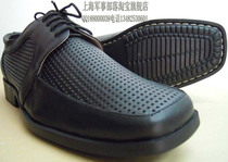 Military internal security JG leather sandals mesh leather shoes mens summer cool shoes hot sale