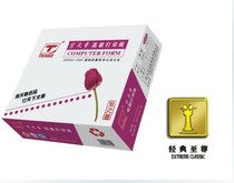 Zitianzhang 241-4 color 80 columns of computer printing paper whole piece quadruple second-class tearing edge foot 1000 pages