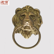 Yuanru copper carving Chinese antique hardware brass shop head beast head door knocker handle YRH058 lion head thick section