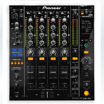 Original Pioneer Pioneer DJM850 Black 850 White Built-in Sound Card Pioneer djm850 Mixer