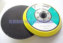 Pneumatic grinder sand machine sand machine 5 inch chassis padded tray smooth chassis