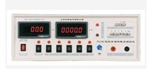 Shanghai Anbiao PA30C Digital Leakage Current Tester