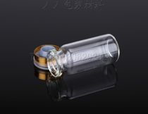  White transparent 7ml glass bottle Xilin bottle 20 silicone stopper high-end gold-plated aluminum-plastic cap