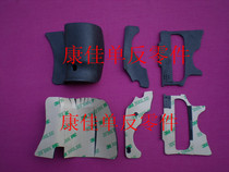 Canon 60D rubber leather leather leather sheath shell leather three sets with viscose