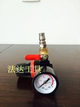 Foam Machine Parts Pressure Gauge Valve Quick Connect Foam Machine Pressure Gauge Valve Special for Foam Machine