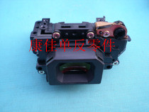 Canon 60D viewfinder eyepiece eyepiece window to take view window