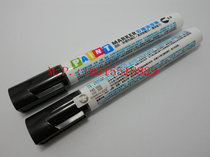 Lion Paint MARKER Paint pen 2 0mm lion Paint pen resistant 300 degrees high temperature