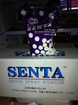 Shanghai Great Tang 500 Mesh Spray Powder Printing Machine Spray Printing Press Material