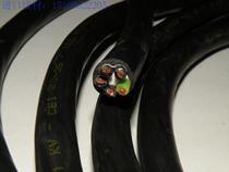 Imported wire Italian PIRELLI PIRELLI CABLE 5 Core 2 5 pure copper flexible wire