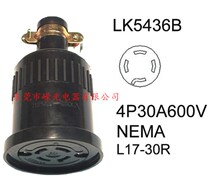 LK5436B 4p 30A 600V NEMA L17-30C generator electric drill female seat anti-drop socket