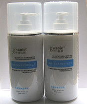  Hydrating FACIAL CLEANSER 500ML BEAUTY SALON LARGE BOTTLE FACIAL CLEANSER HYDRATING and MOISTURIZING EFFECT IS SUPER GOOD