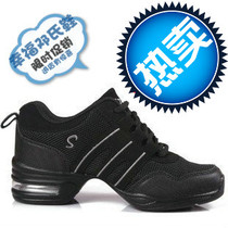 Black womens dance shoes new childrens Four Seasons mesh breathable womens dancing shoes white soft bottom dance square dance shoes