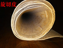 Natural Rotary Cut Wood Birch Leather Pine Leather etc. 50s Thick 4 * 8 Foot Patches for Bottoming