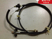 Suitable for Wuling Rongguang 6407 New Wuling Zhiguang 6390 Clutch Pull Wire Pull Cable Pull Wire