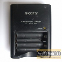Classic artifact SONY SONY BC-CS2A B 5 #7 battery smart charger