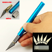  Large pure copper chuck Metal engraving knife Art knife Pen knife medium knife Mobile phone film with 5 blades