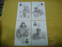 MC(E)-13 2013-3 learn from Comrade Lei Feng stamp engraved limit film Lei Feng postcard